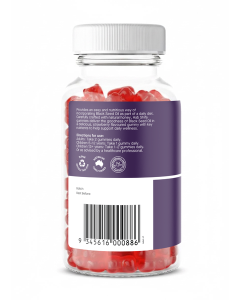 Black Seed Oil 60 Gummies