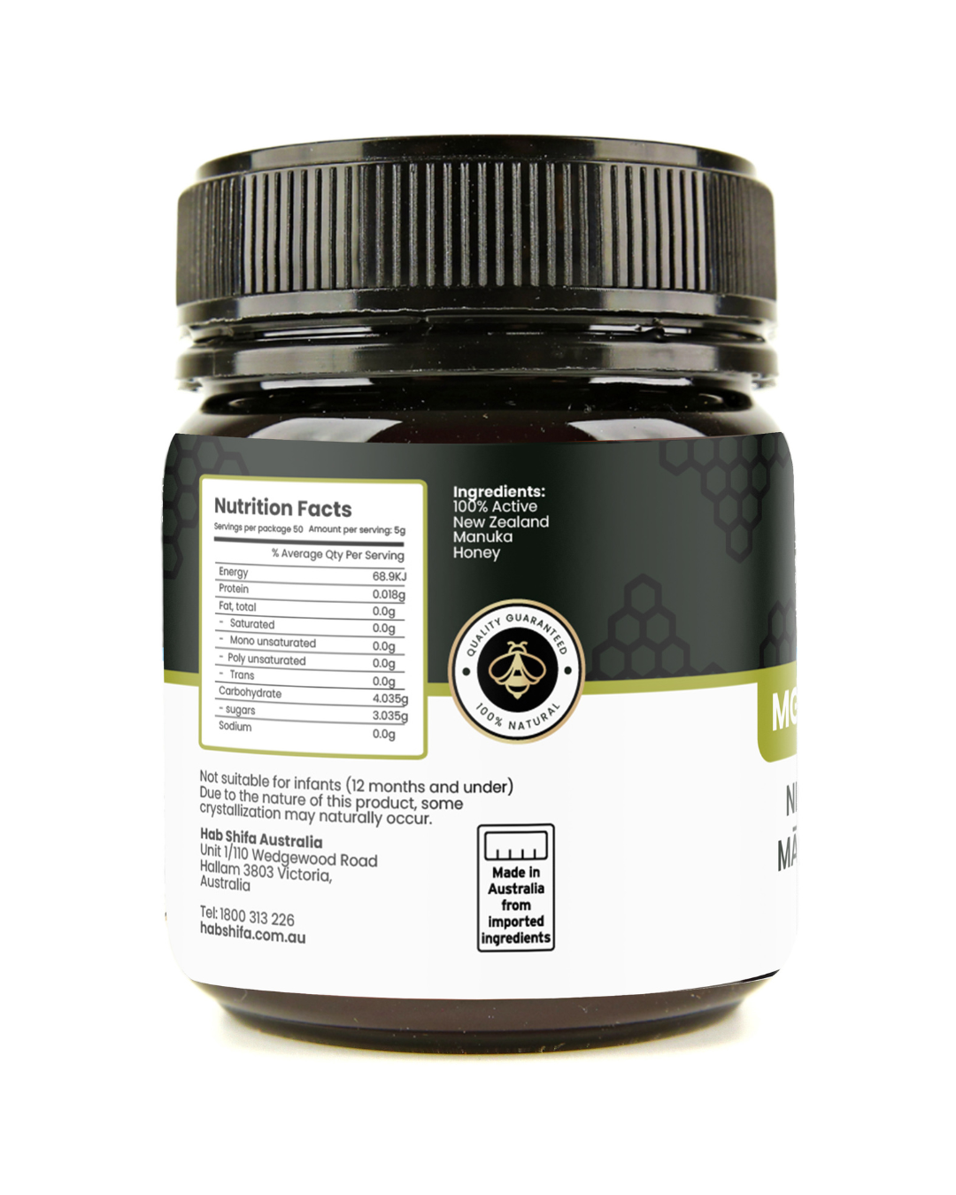 Hab Shifa Manuka Honey New Zealand (UMF 15+)MGO515+ 250g
