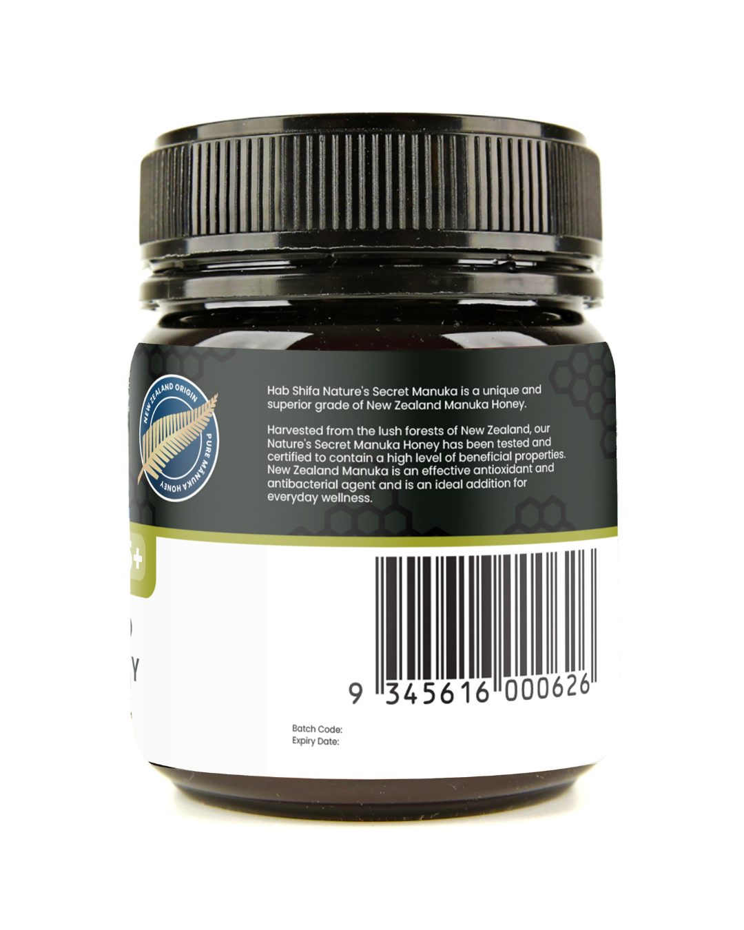 Hab Shifa Manuka Honey New Zealand (UMF 15+)MGO515+ 250g