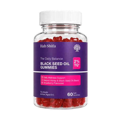 Black Seed Oil 60 Gummies