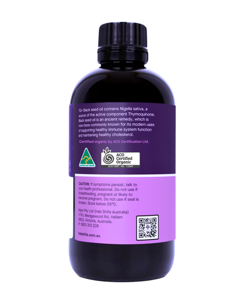 TQ+ Organic Black Seed Oil