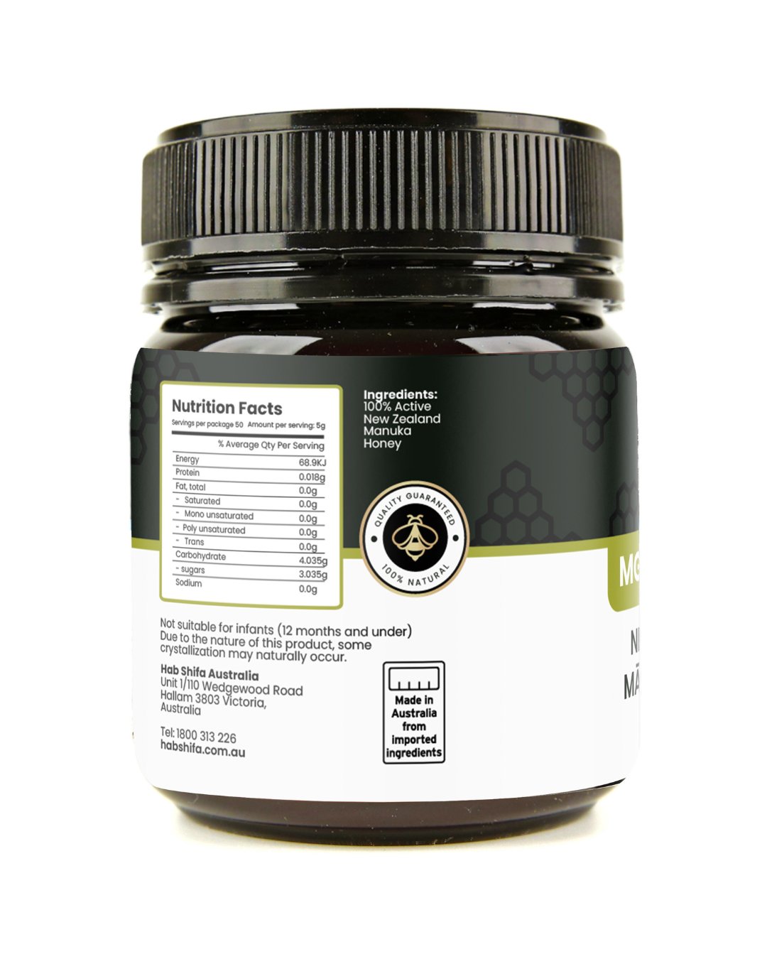 Hab Shifa Manuka Honey New Zealand (UMF 15+)MGO515+ 250g - Hab Shifa