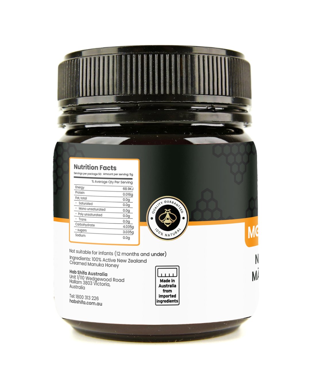 Hab Shifa Manuka Honey New Zealand (UMF 20+)MGO850+ 250g - Hab Shifa