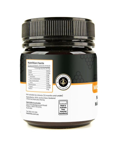 Hab Shifa Manuka Honey New Zealand (UMF 20+)MGO850+ 250g - Hab Shifa