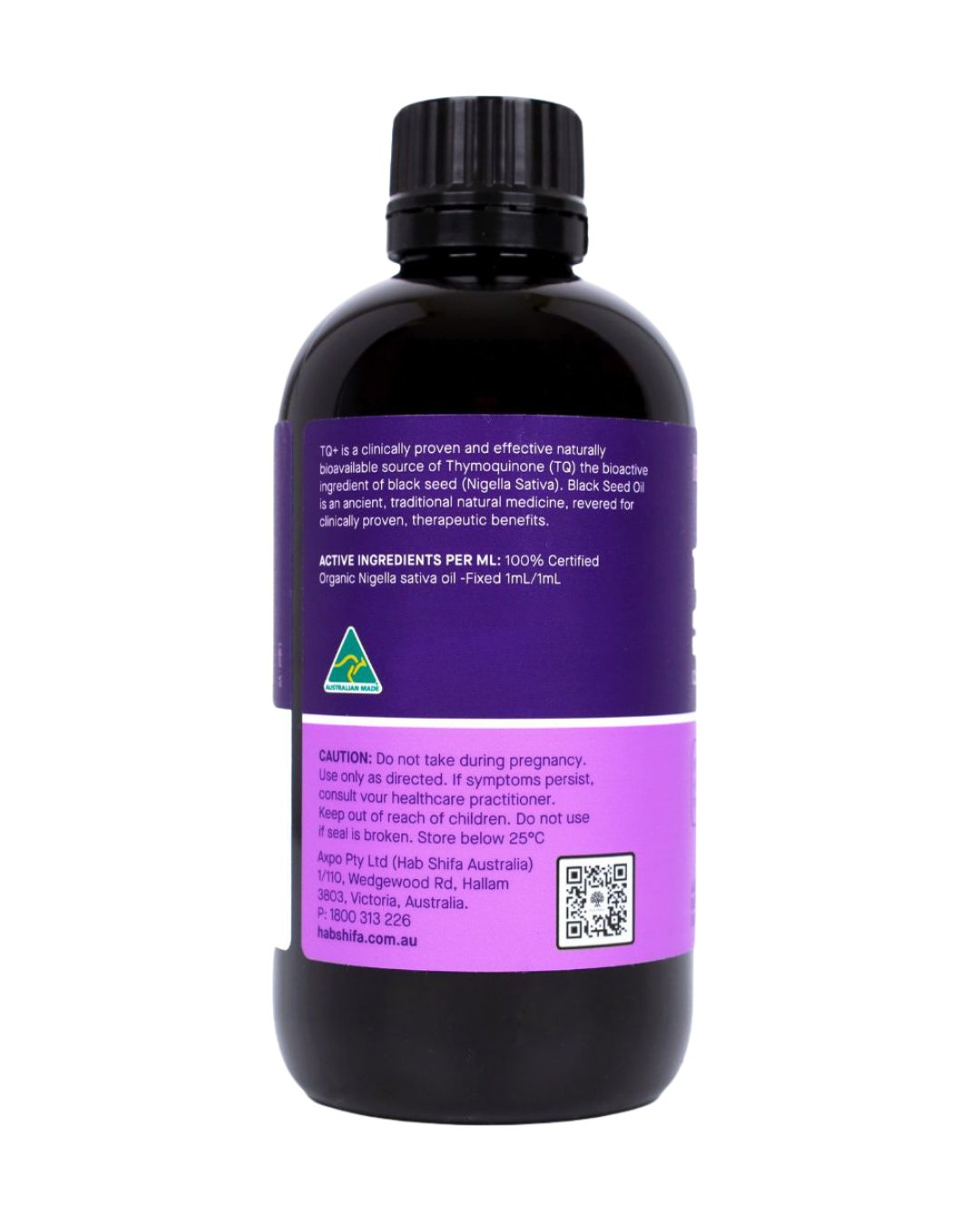 TQ+ Organic Black Seed Oil