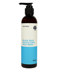 Black Seed Revitalizing Body Wash - Hab Shifa